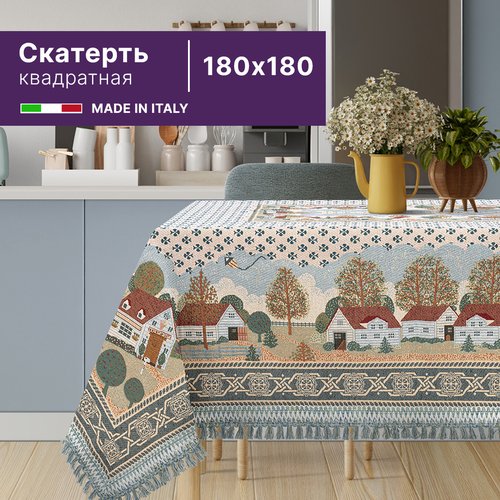 Квадратная скатерть из гобелена 180х180см (Италия) с домиками