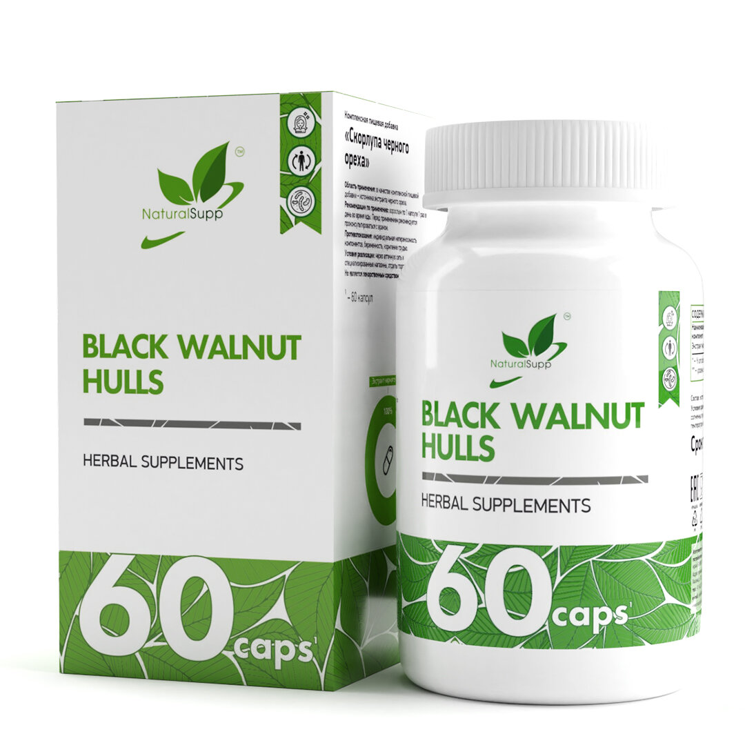 Скорлупа черного ореха NATURALSUPP Black Walnut Hulls 500мг (60 капсул)