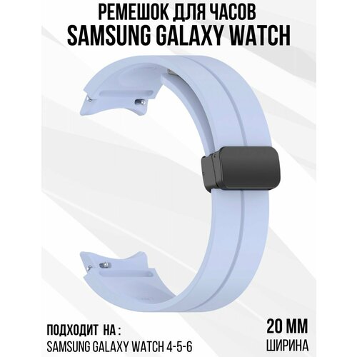 Силиконовый ремешок для часов Samsung Galaxy Watch 4 Classic 40 42 43 44 46 47 мм mm Браслет для Samsung Galaxy Watch 5 6