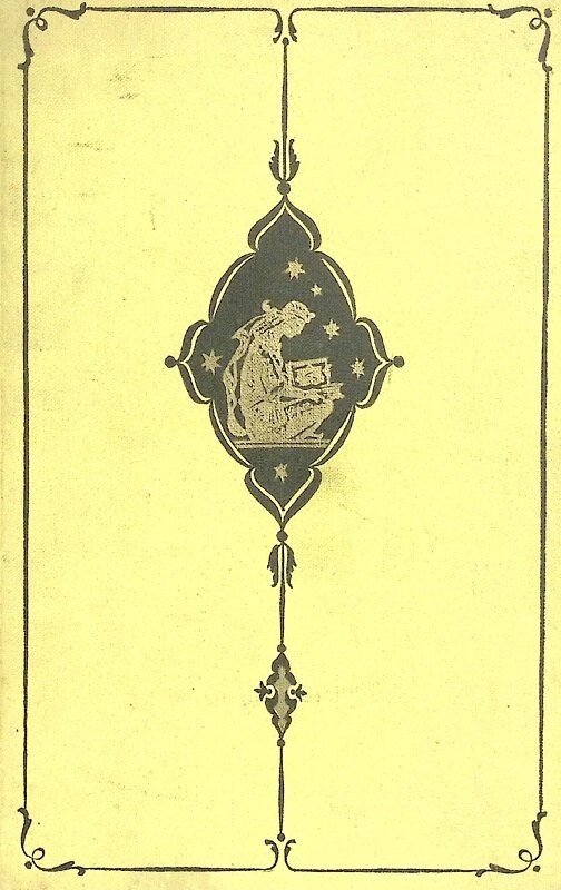 Книга "Тысяча и одна ночь избранные сказки" 1956 М. Салье Москва Твёрдая обл. 384 с. С ч/б илл