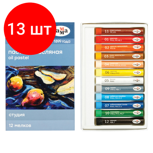 Комплект 13 шт, Пастель масляная Гамма Студия, 12 цветов, картон. упаковка