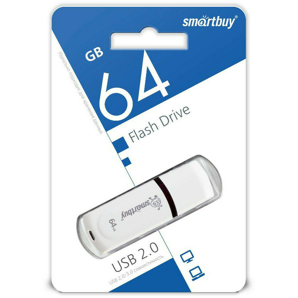 USB флешка Smartbuy - фото №6