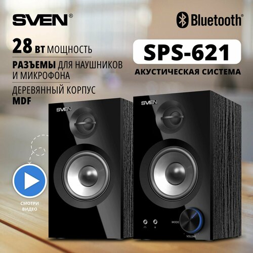 Компьютерная акустика SVEN SPS-621 черный 28 Вт Bluetooth 6461₽