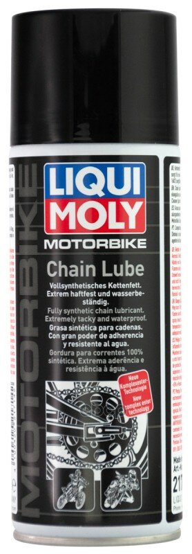 Motorbike Chain Lube LIQUI MOLY арт. 21714