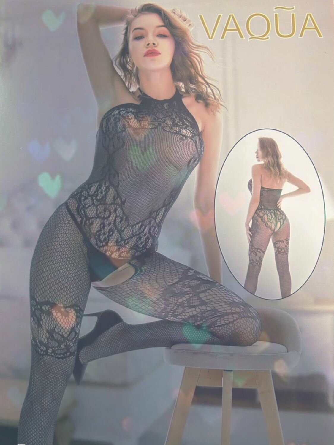 Жаман пизда