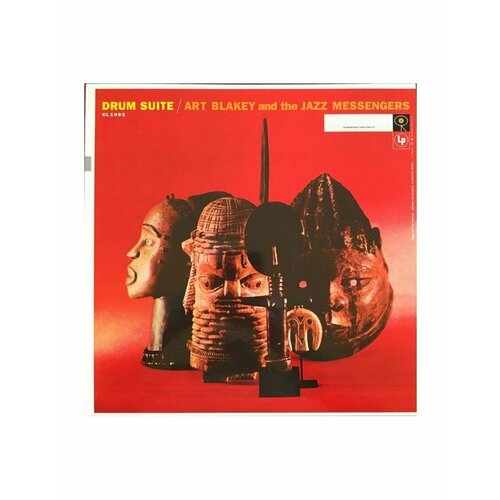 art blakey 0856276002701, Виниловая пластинкаBlakey, Art, Drum Suite (Analogue)