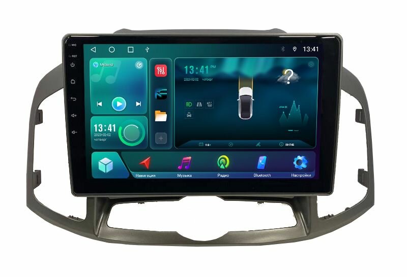 Автомагнитола Mediabass Chevrolet Captiva 2011-2016, Android 12, 2/32ГБ, 4-ядерный процессор, QLED экран с разрешением 1280*720, чип-усилитель YD7388, Шевроле Каптива