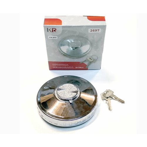 Пробка бензобака с замком металлическая MERCEDES-BENZ 78mm 1290₽