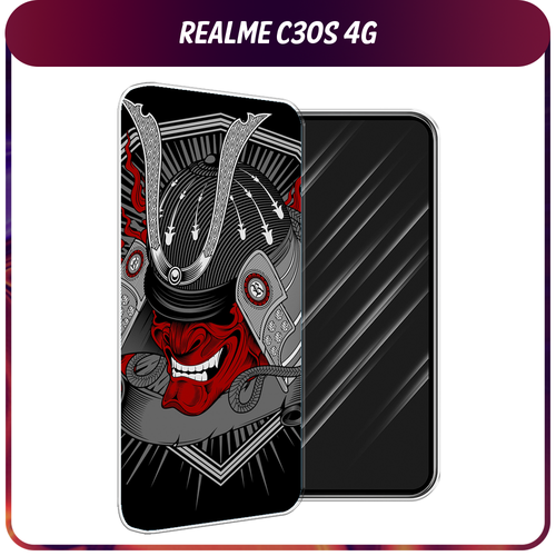 Силиконовый чехол на Realme C30S 4G / Реалми С30S 4G Красная маска самурая силиконовый чехол на realme c30s 4g реалми с30s 4g бульдог и сладости прозрачный