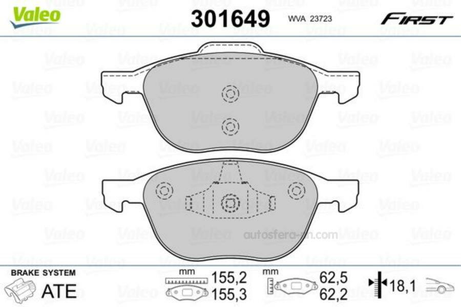 VALEO 301649 Колодки тормозные дисковые перед FORD C-MAX 1.6/1.6 TDCi/1.8/1.8 Flexifuel/1.8 TDCi/2.0/2.0 CNG/2.0 LPG/2.0 TDCi 07-, C-MAX II 1.0 EcoBoost/1.6 EcoBoost/1.6 Flexifuel/1.6 L