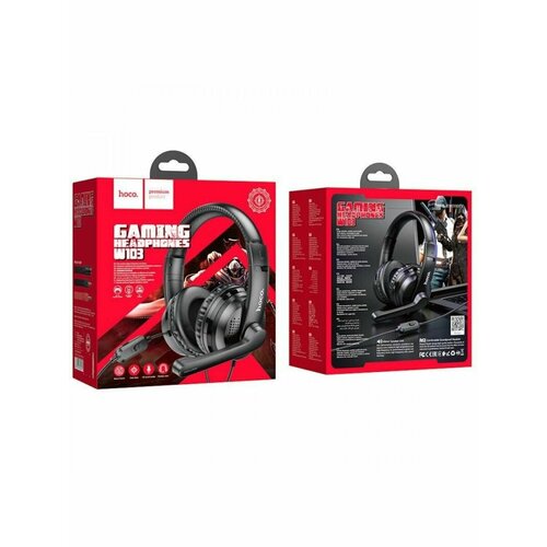 Проводные наушники HOCO W103 170000₽