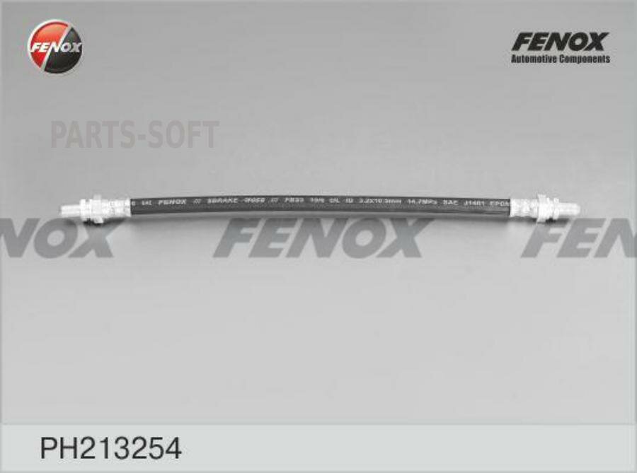 FENOX PH213254 Шланг тормозной