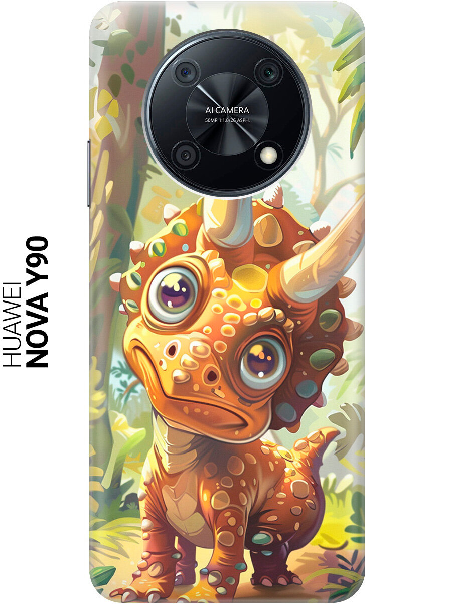 Силиконовый чехол на Huawei nova Y90 / Хуавей Нова У90 с рисунком "Малыш-динозавр"