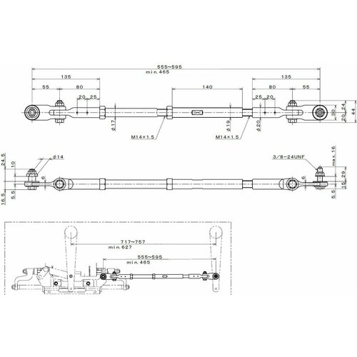 Тяга рулевая для C38MZ один цилиндр для 2-х двигателей 555-595 мм TRA600B 13458₽