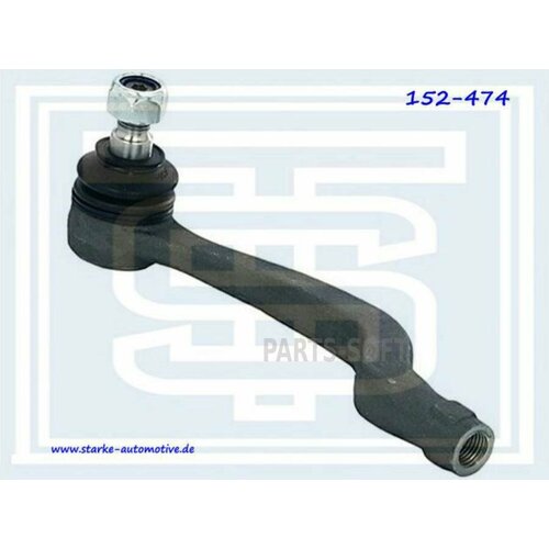 STARKE 152-474 Наконечник рулевой тяги MER W169 W245 R 1370₽