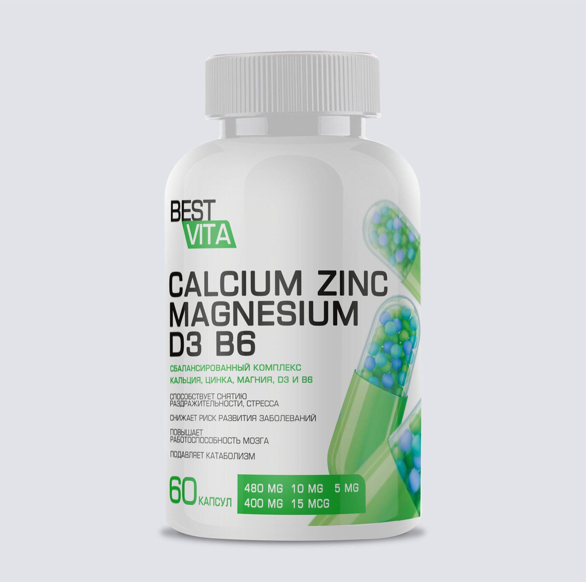 Calcium Zinc BestVita капсулы 60 шт