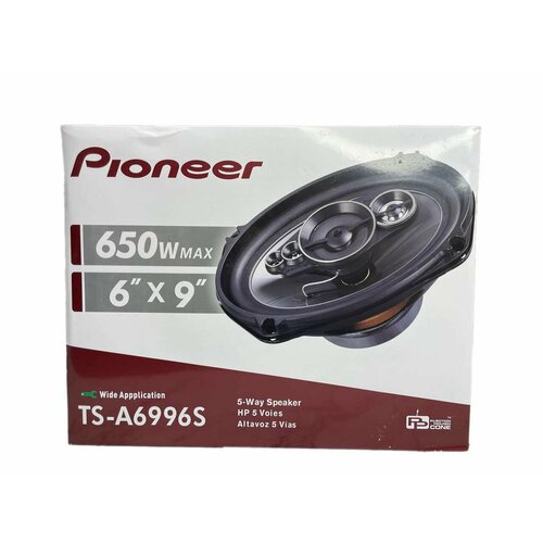 Автомобильные динамики Pioneer TS-6996S Овал 16х24 См 6х945 Дюйм 650 Вт Комплект из 2 штук Колонки автомобильные 3100₽