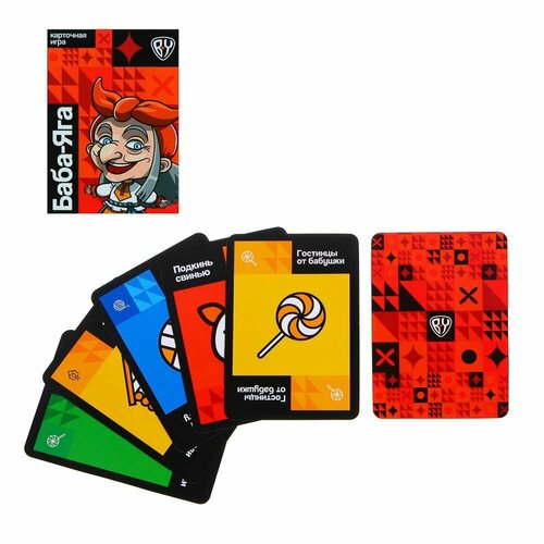 BY Игра карточная 120 карт 7х10см бумага 346₽
