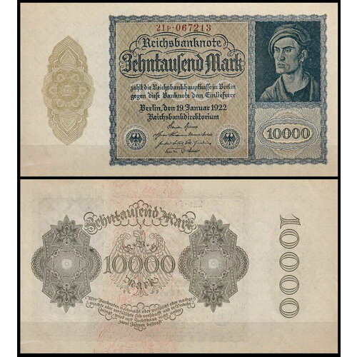 Германия 10000 марок 1922 UNC P.72 6-значный номер