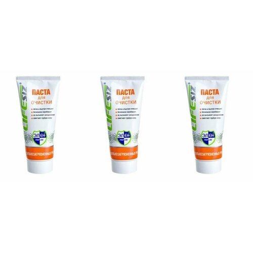Элен Паста для очистки сильнозагрязненных рук 100 мл - 3 шт 553₽