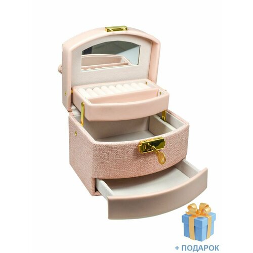 Шкатулка - органайзер для украшений раздвижная 3 яруса 1986₽