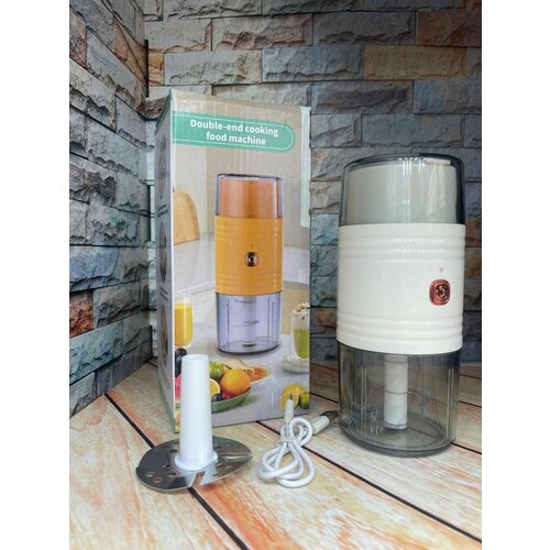 Мини Блендер для смузи портативный Двухсторонний беспроводной измельчитель миксер для фруктов Переносной Стационарный для коктейлей 199900₽