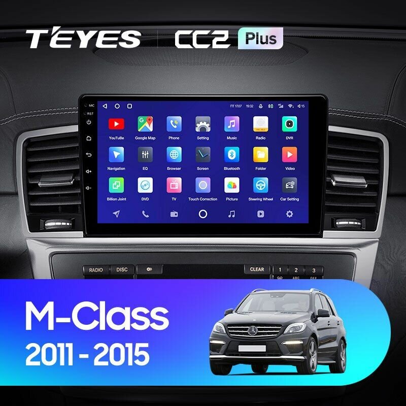 Штатная магнитола TEYES CC2 Plus 9.0" 3 Gb для Mercedes Benz M-Класс 2011-2015