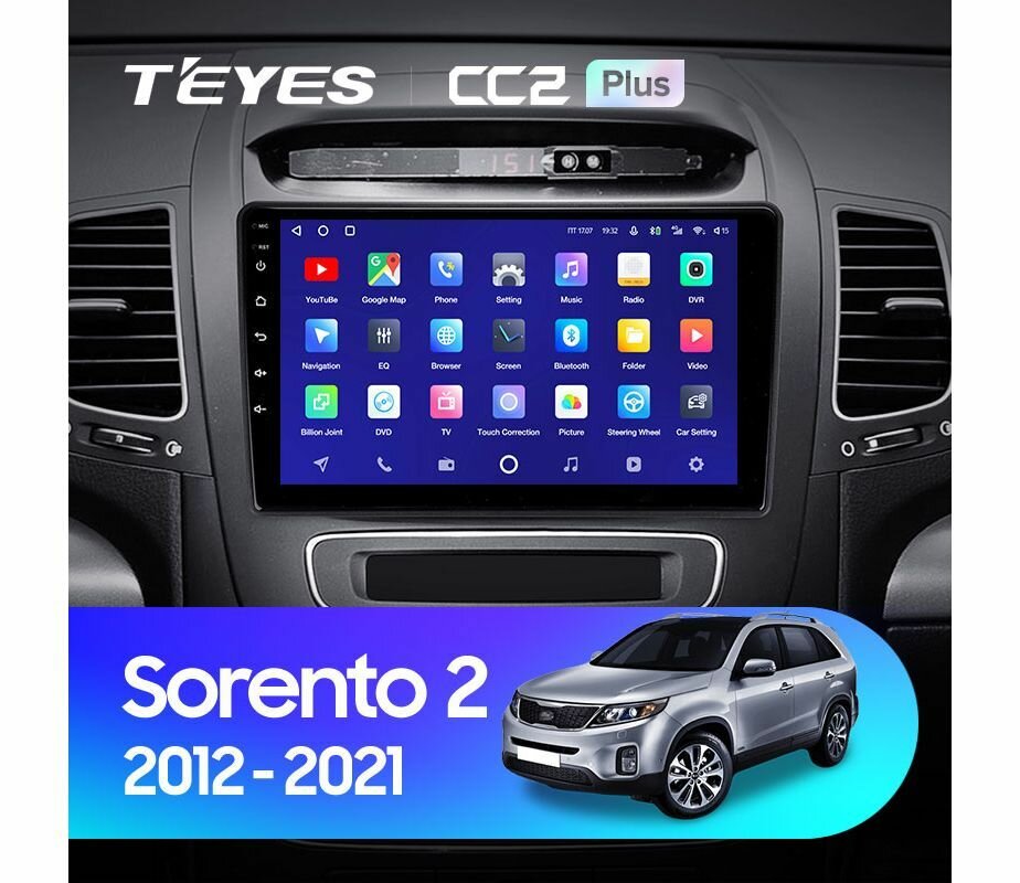 TEYES Магнитола CC2 Plus 6 Gb 9.0" для Kia Sorento 2 II XM 2012-2021 Вариант комплектации F2 - Выносная рамка. Авто Max. комплектации (экран 7") 128 Gb