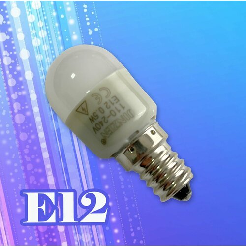 Светодиодная лампочка (E12, 0.5W, 110-240V) для швейной машины и бытового оборудования.