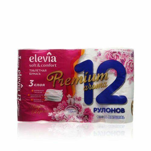 Туалетная бумага Elevia Premium Unique Perfum 3 слоя 12 рулонов