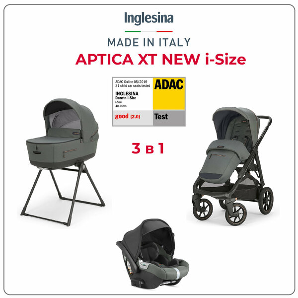 Коляска 3 в 1 i-Size Inglesina Aptica XT New с подставкой под люльку Standup, Taiga Green