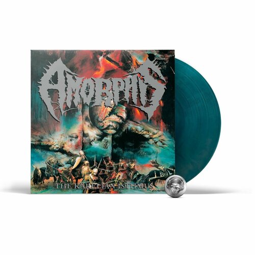 Amorphis - Karelian Isthmus (coloured) (LP) 2023 Royal Blue Baby Blue Galaxy Merge, Limited Виниловая пластинка amorphis виниловая пластинка amorphis tales from the thousand lakes