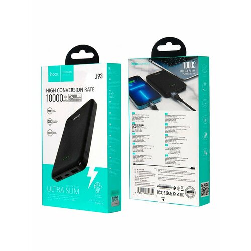 Внешний аккумулятор J93 10000 mah черный 169000₽