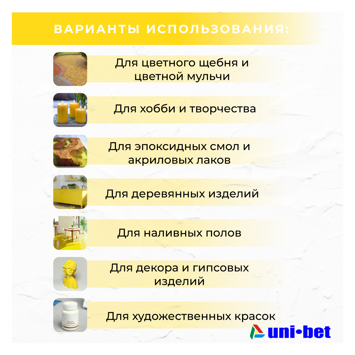 Добавки В Строительные Смеси И Растворы Пигмент железооксидный для бетона, гипса, затирки, смолы. Универсальный сухой краситель в раствор.
