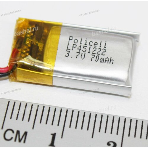 Аккумулятор Policell LP451222-PCM 3,7V, 70mAh, Li-Pol (с платой защиты), PoliCell
