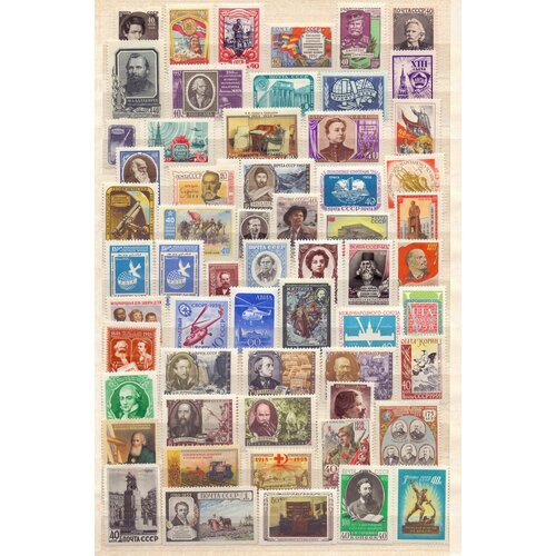 Набор марок СССР 1950-1960 год. Разное. Чистые, полные и неполные серии - 60 штук.