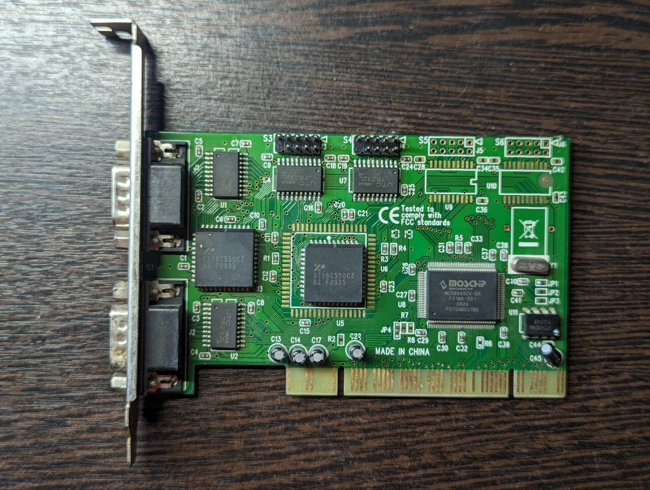 Контроллер COM-портов Espada FG-PIO9845-4S-01-CT01 PCI
