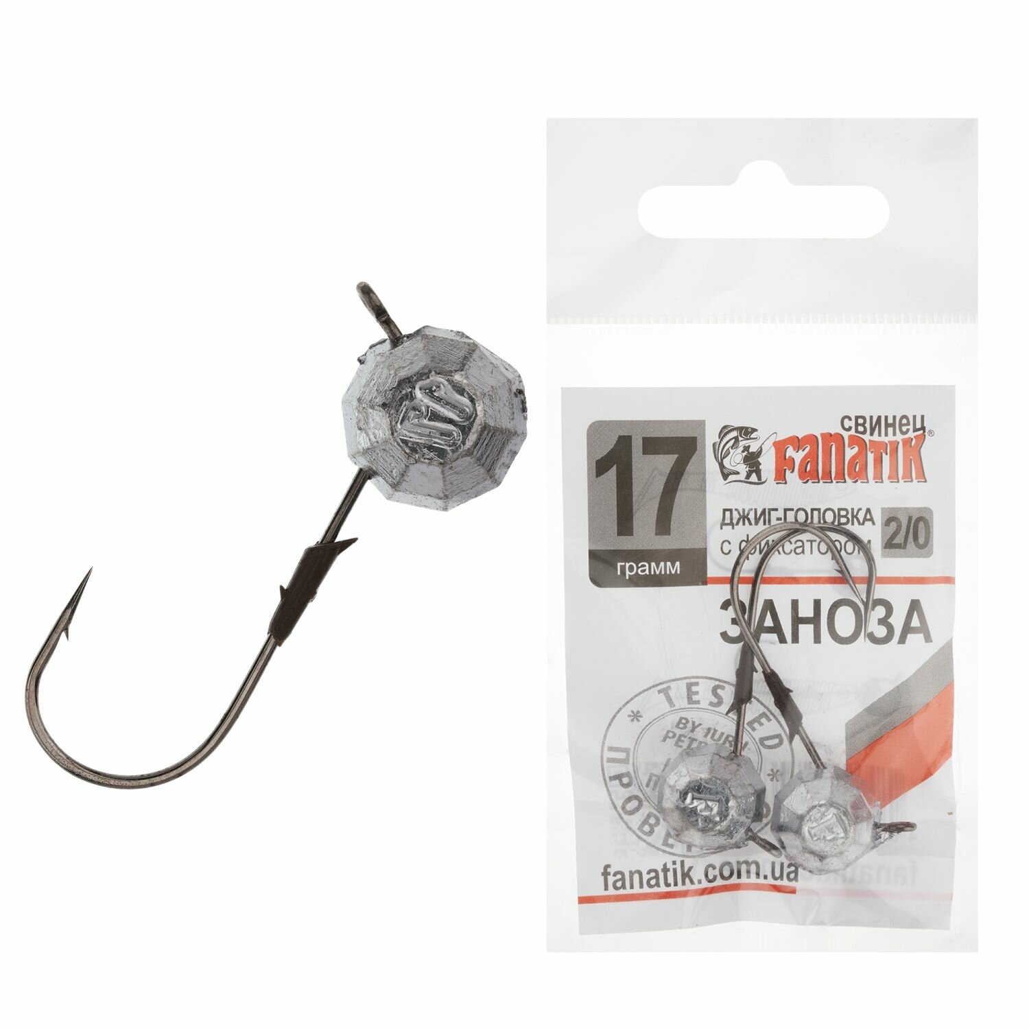Джиг головка для рыбалки Fanatik Заноза #2/0 17гр, 2 шт в упаковке