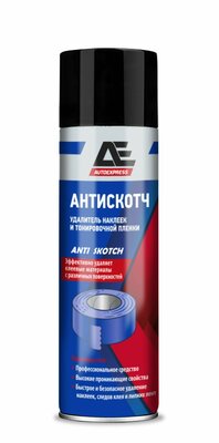 AutoExpress "Anti skotch" Антискотч 335 мл