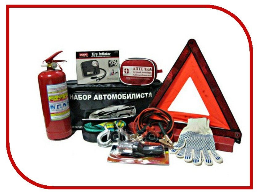 Набор автомобилиста (огнетушитель ОП-2 аптечка знак трос 6т провода компрессор переноска) автостоп автостоп арт. H-2