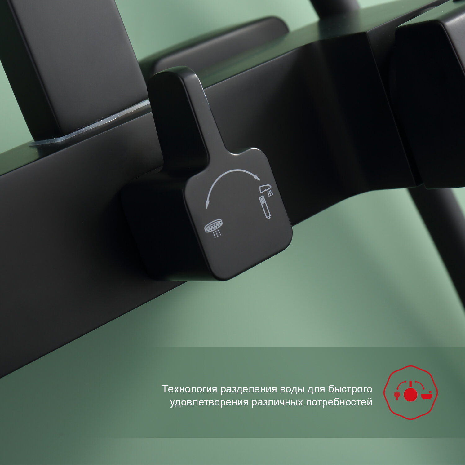 Душевая система с тропическим душем Raglo R01.24.06 латунь в черном цвете — фото 1