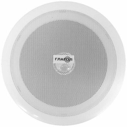 Громкоговоритель Тромбон Глагол П-1 2040₽