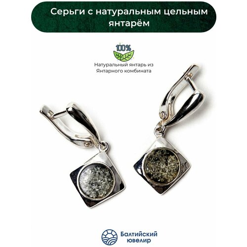 Серьги Балтийский Ювелир, зеленый
