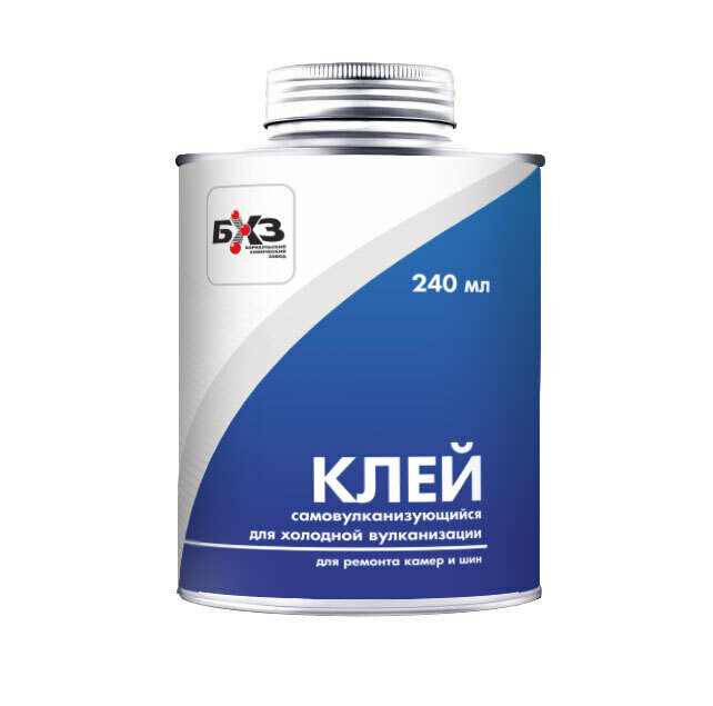 Клей самовулканизующийся 240 мл