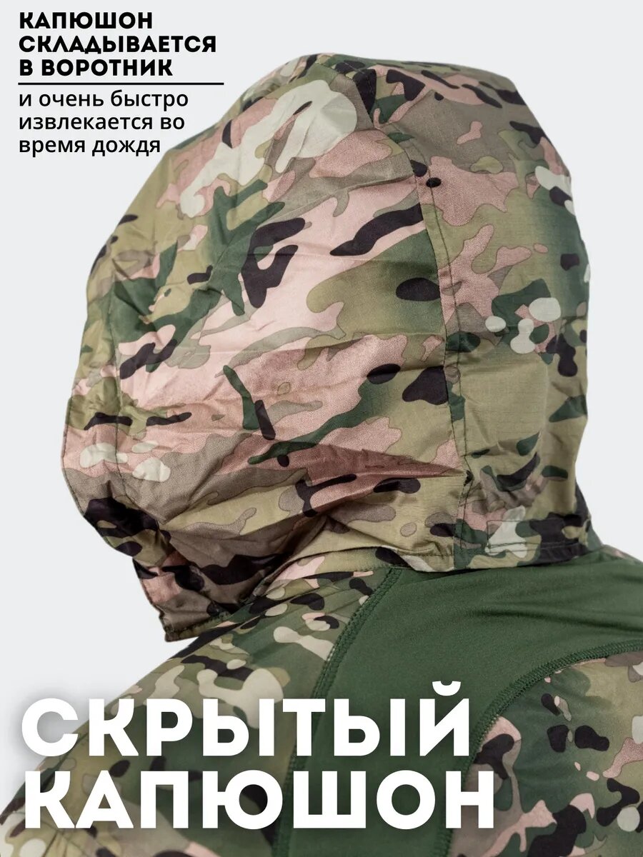 Куртка тактическая демисезонная с капюшоном Джунгли — фото 1