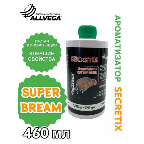 Ароматизатор ALLVEGA Secretix