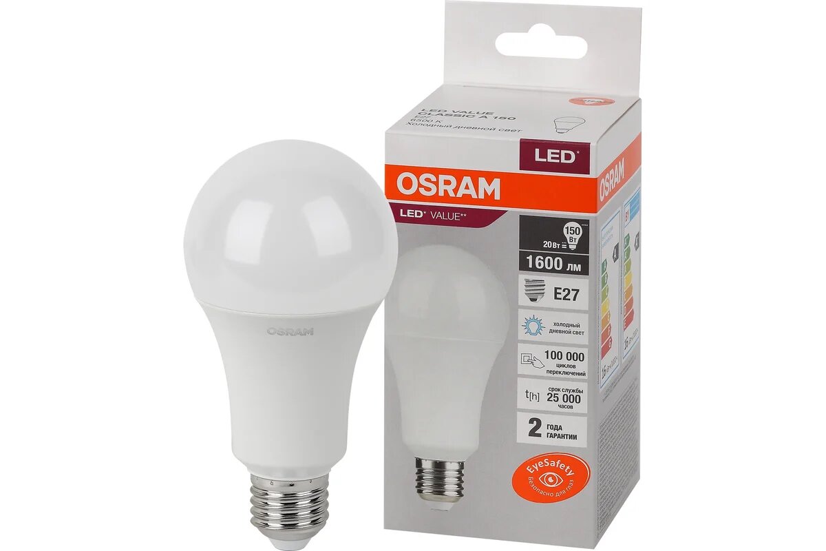 Светодиодная лампа OSRAM LED Value A E27 1600Лм 20Вт замена 150Вт 6500К холодный белый свет 4058075579378