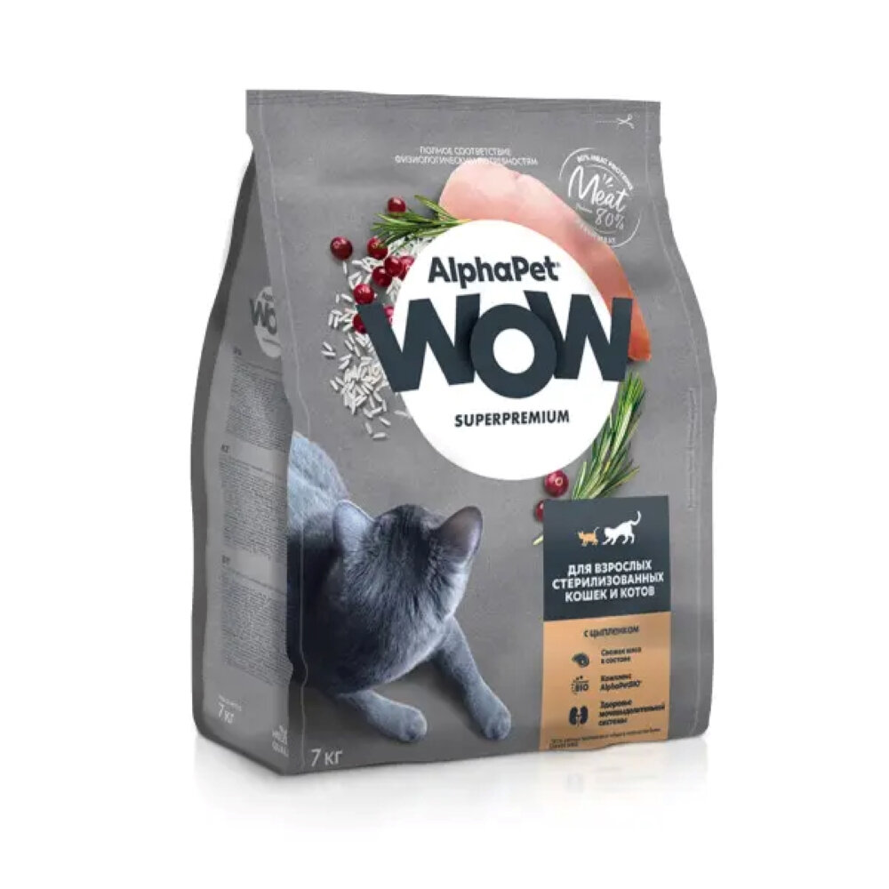 Сухой корм AlphaPet (Альфапет) WOW Superpremium для взрослых стерилизованных кошек и котов c цыпленком, 7 кг — фото 1