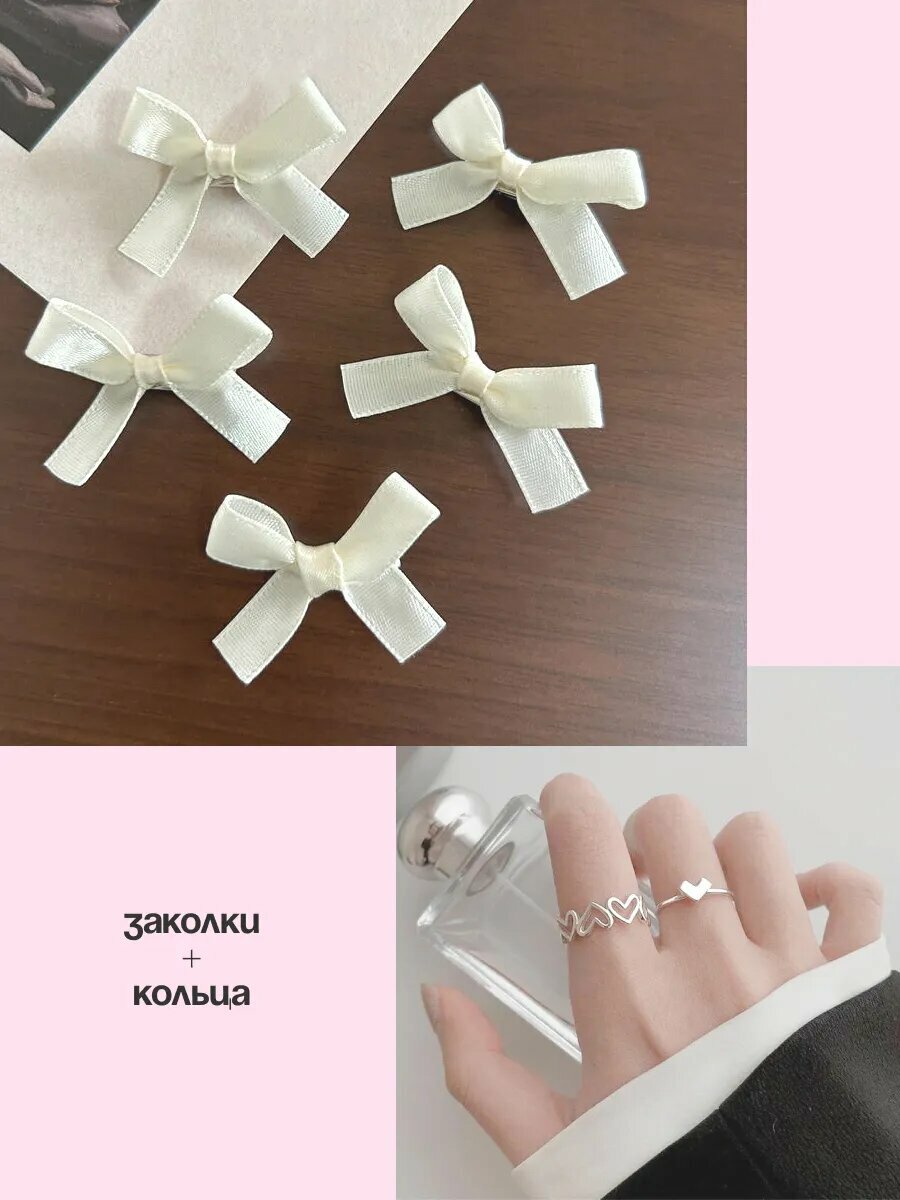 Маленькие заколки бантики y2k — фото 1