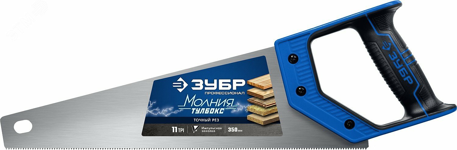 ЗУБР 300 мм, ножовка-ручка по металлу, Профессионал (1572) - фото №6